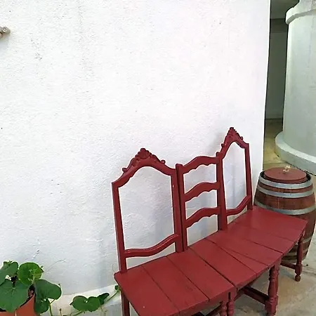 Bagos Do Vilar Resort
